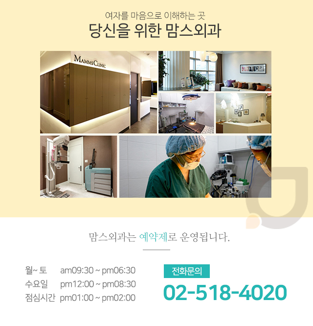 겨드랑이통증 느껴지시나요? 관련 이미지 5