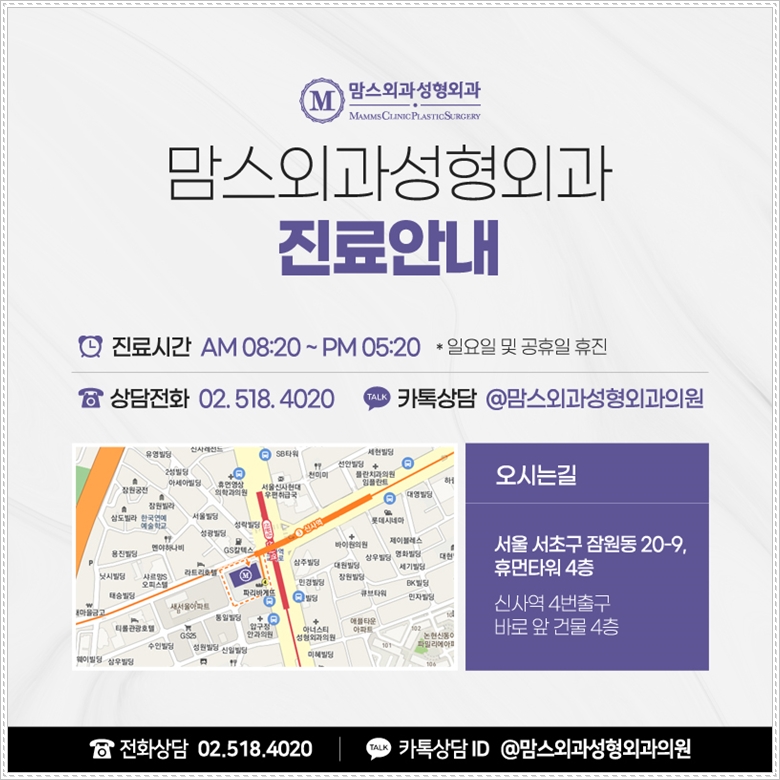 부유방병원 문을 두드릴 때 관련 이미지 12