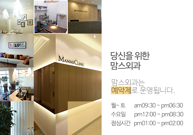 겨드랑이아래통증 왜이런걸까 관련 이미지 5