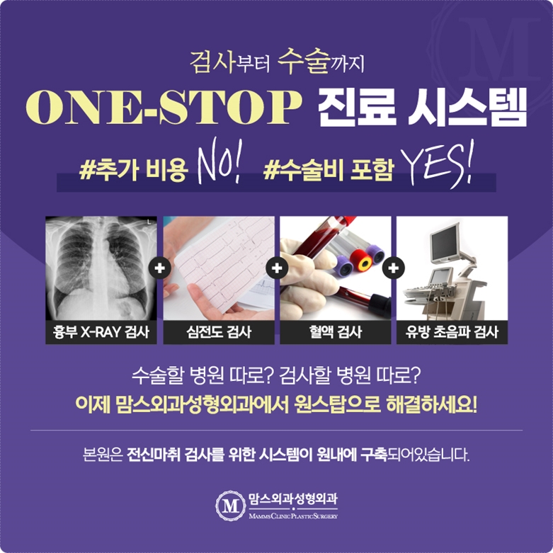 부유방지방흡입 무엇을 기준으로? 관련 이미지 9