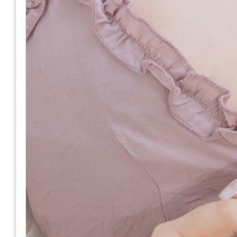 Nipple Reduction Review for the Appearance I Like image 19