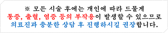 유두모양 사람에 따라 다르죠! 관련 이미지 15