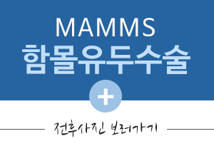 유두함몰 맘스에서 해결 관련 이미지 7