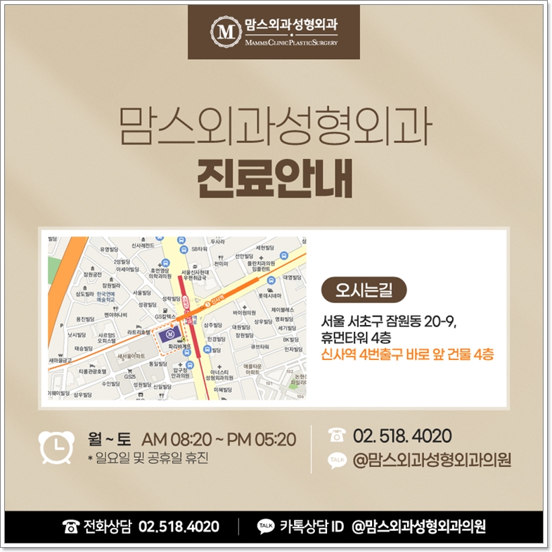 뱃살지방흡입 이럴 때도 추천한다? 관련 이미지 12