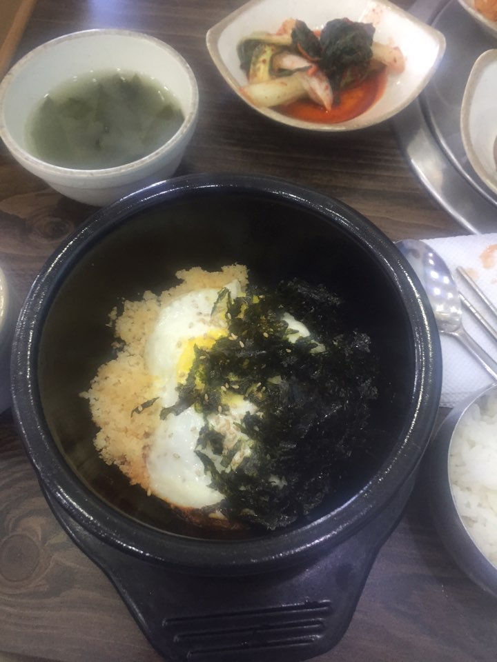 어제 점심에 먹었던 뚝배기불고기!! 관련 이미지 2