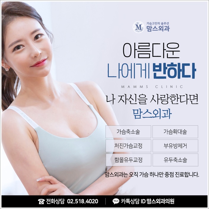 멘토엑스트라스무스 네가 궁금해 관련 이미지 9