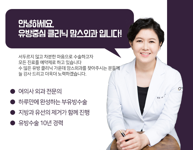 겨드랑이혹 너무걱정마세요 관련 이미지 5