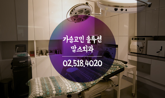 임신부유방 왜이런거죠 관련 이미지 10
