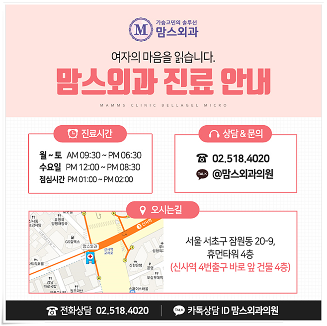 함몰유두 원인 아직까지 몰랐었지 관련 이미지 12