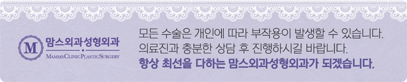부유방 지방분해주사 원하는 모습이 될까? 관련 이미지 15