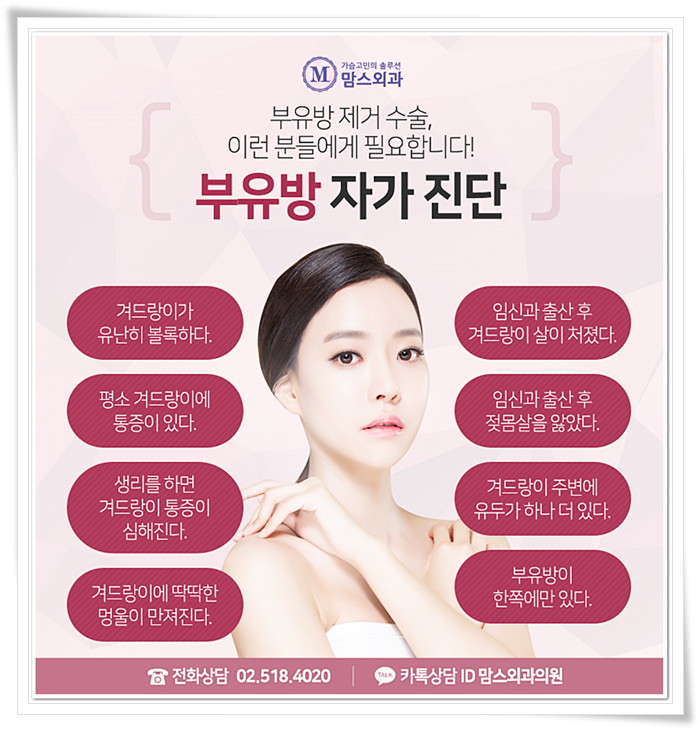 부유두 어딘가 이상해 보여 관련 이미지 3
