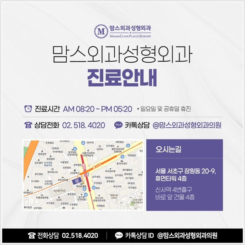 부유방주사 좀더 깊이 생각해봐요! 관련 이미지 12