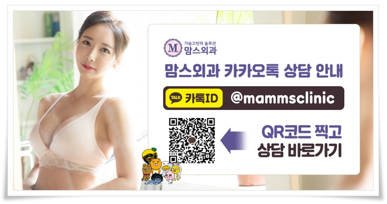 함몰유두교정방법 아름다움을 원한다면 관련 이미지 14