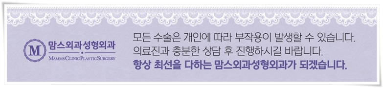 가슴축소수술후관리도 든든한 곳을 찾아가기 관련 이미지 16