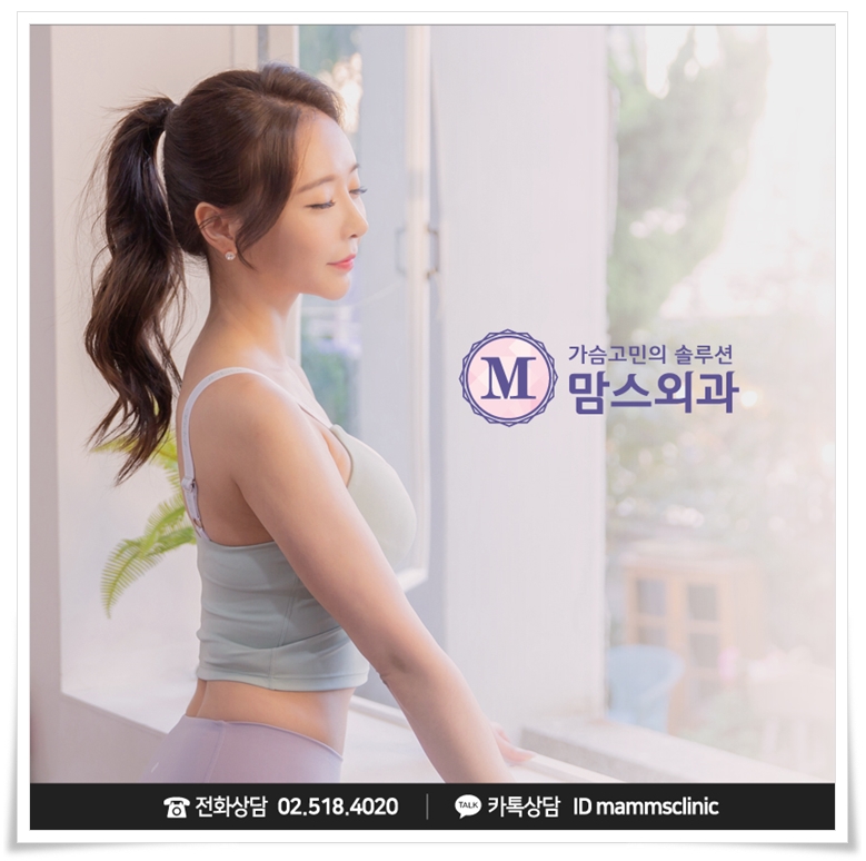함몰유두교정방법 아름다움을 원한다면 관련 이미지 11