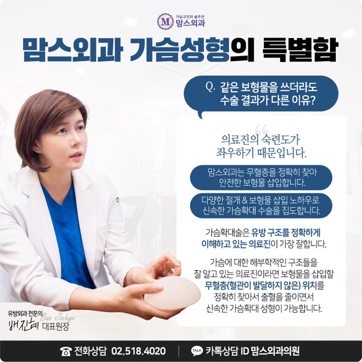 벨라젤스무스파인 궁금함 풀고 가세요! 관련 이미지 7