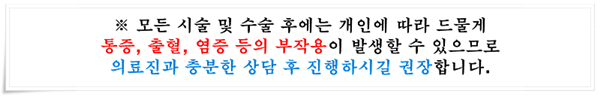 함몰유두 원인 아직까지 몰랐었지 관련 이미지 14
