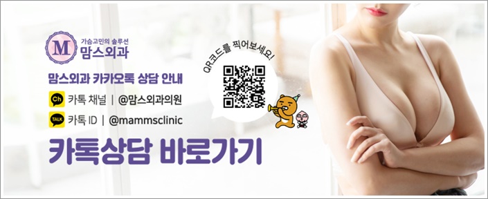 멘토엑스트라스무스 네가 궁금해 관련 이미지 14