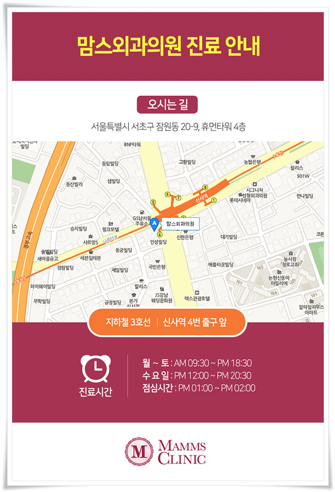 부유방수술 평소에 신경이 쓰였다면 관련 이미지 13