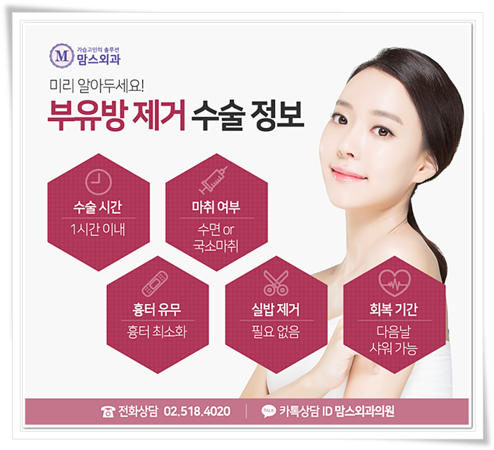 부유두 어딘가 이상해 보여 관련 이미지 11