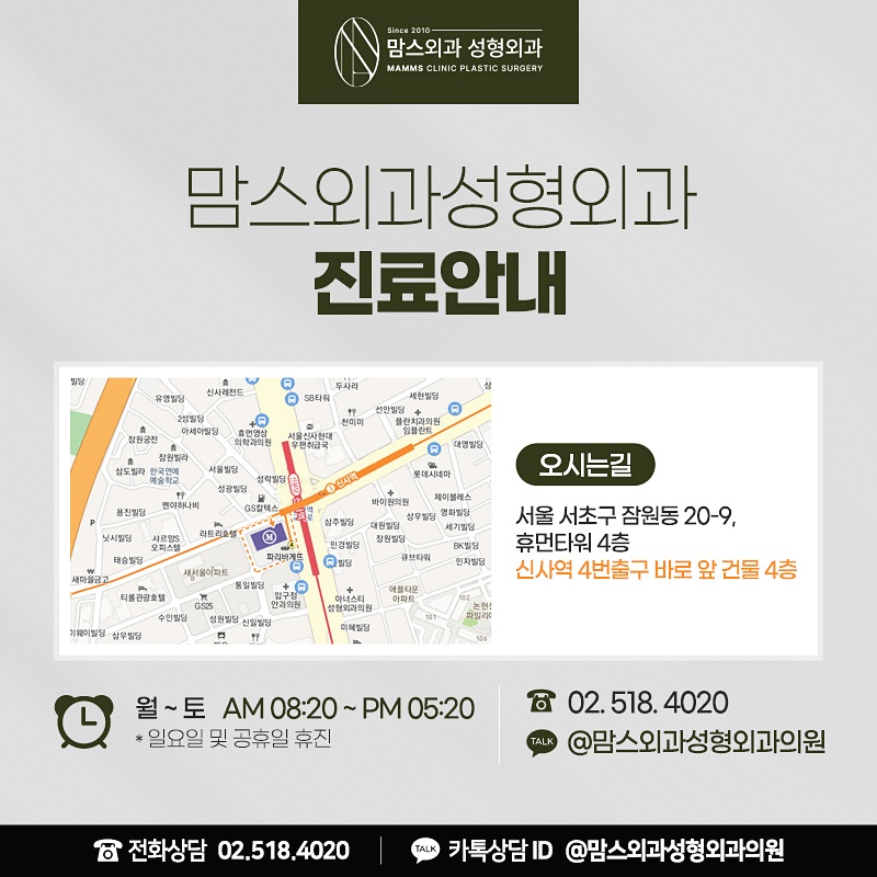 복부거상술, 처짐의 정도에 맞춘 설계 수술이 필요한 이유 관련 이미지 5