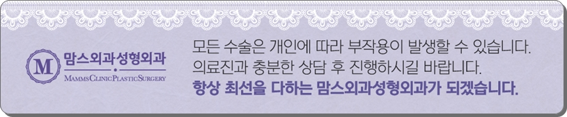 유방축소술 나를 위하여 관련 이미지 15