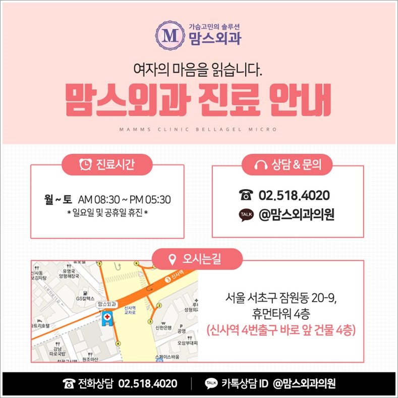 겨드랑이멍울병원 혼자 판단하기 어렵다면! 관련 이미지 12