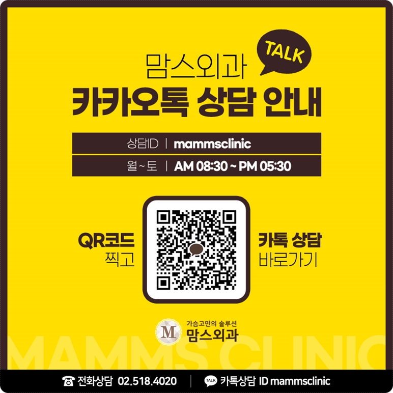 젖꼭지축소 아름다운 자신감 관련 이미지 14