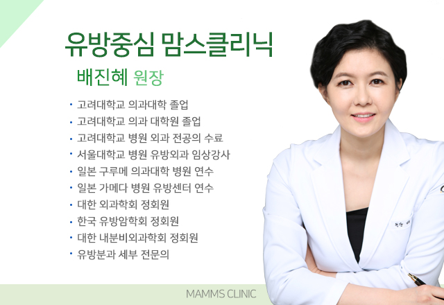 처진가슴수술후기 이젠걱정덜기 관련 이미지 7