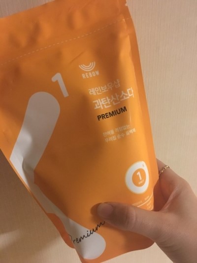 흰옷얼룩제거 과탄산소다 최고야 관련 이미지 1
