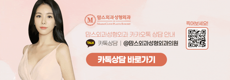 부유방주사 좀더 깊이 생각해봐요! 관련 이미지 14
