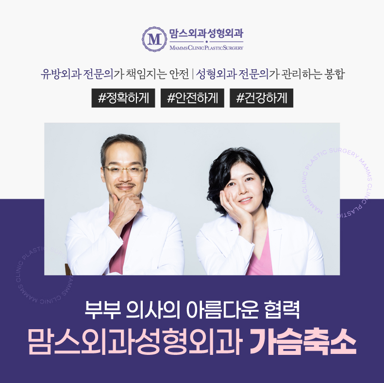 출산후처진가슴 자신감 되찾기 관련 이미지 9