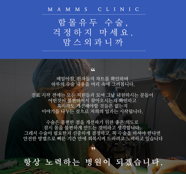 함몰유두수술비용 알려드릴게요 관련 이미지 4