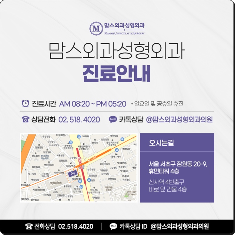 부유방병원 군더더기 없이 관련 이미지 12