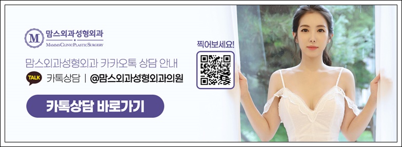 부유방제거비용 중요하지만 관련 이미지 14
