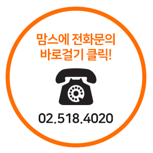 함몰유두수술비용 이것저것따져봐도 관련 이미지 6