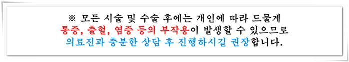 부유두 어딘가 이상해 보여 관련 이미지 15