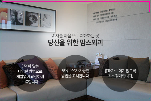 함몰유두전후 달라진내모습 관련 이미지 8