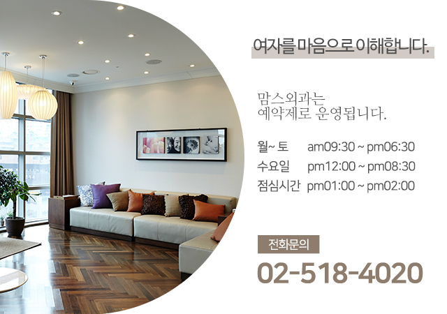 함몰유두교정기 충분하지않다면 관련 이미지 5