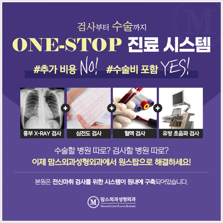 부유방병원 문을 두드릴 때 관련 이미지 10