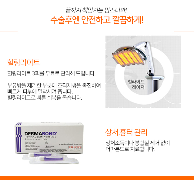 겨드랑이멍울 걱정된다면 관련 이미지 4