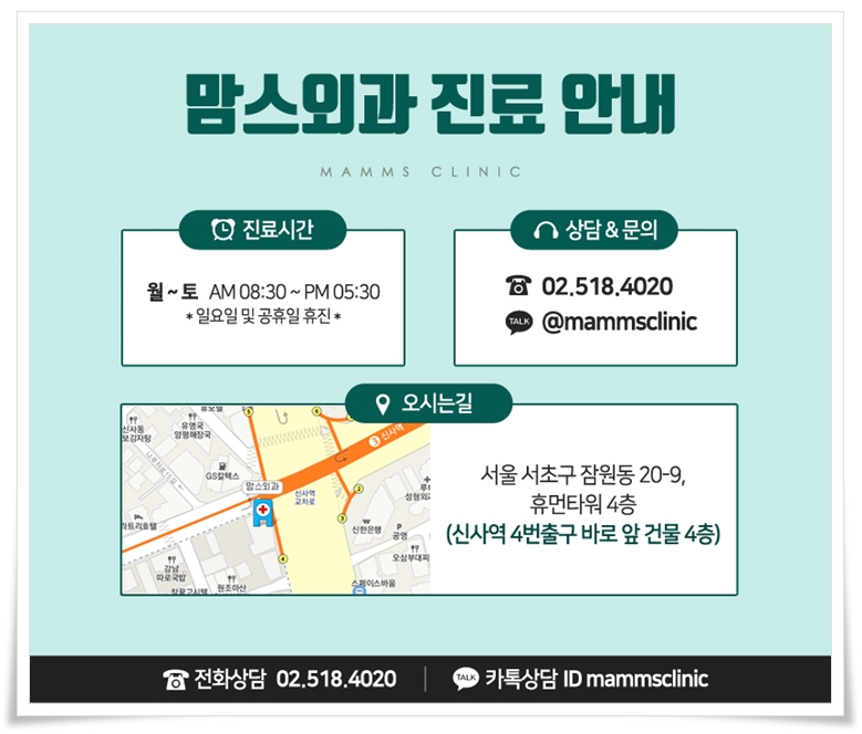 함몰유두교정방법 아름다움을 원한다면 관련 이미지 12