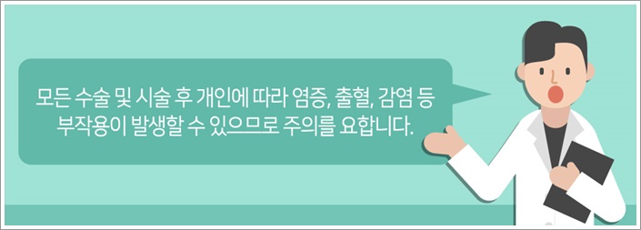 멘토엑스트라스무스 네가 궁금해 관련 이미지 15