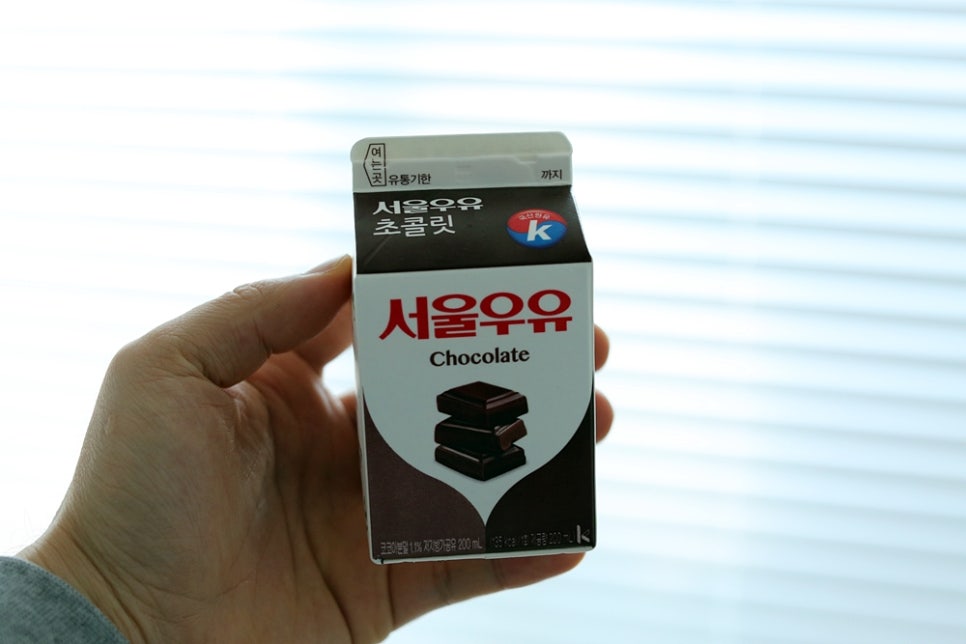 딸기우유 보다 나는 초코가좋아 관련 이미지 5