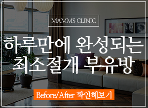 겨드랑이멍울 걱정된다면 관련 이미지 6