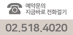 부유방제거수술 한번에깔끔하게 관련 이미지 6