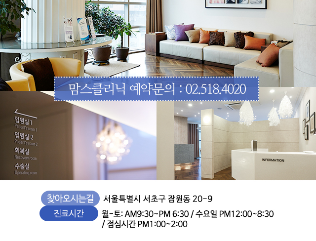 함몰유두수술비용 알려드릴게요 관련 이미지 6