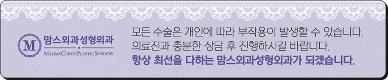 가슴축소수술병원 흉터에 대한 근심을 털어두고 관련 이미지 15
