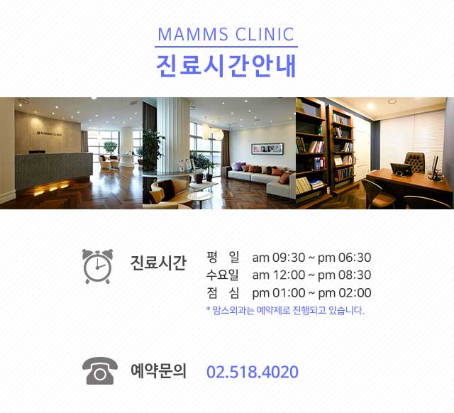 겨드랑이부유방수술 하루만에 완성! 관련 이미지 5