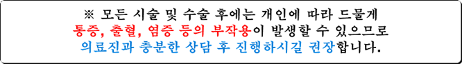 부유방통증 느껴지고 있다면 관련 이미지 15